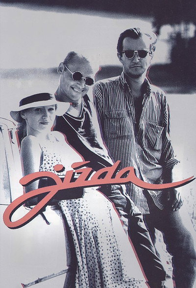 Póster de The Ride