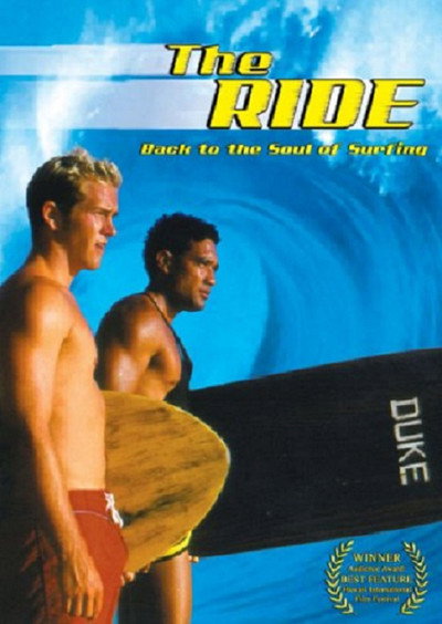 Póster de The Ride
