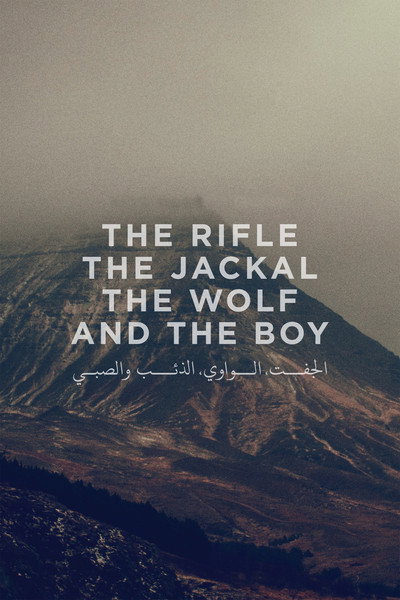 Póster de The Rifle, the Jackal, the Wolf, and the Boy