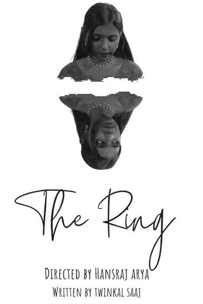 Póster de The Ring