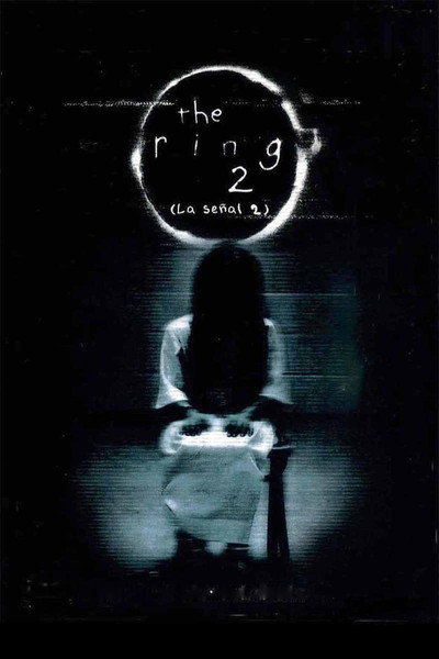 Póster de The Ring 2 (La señal 2)