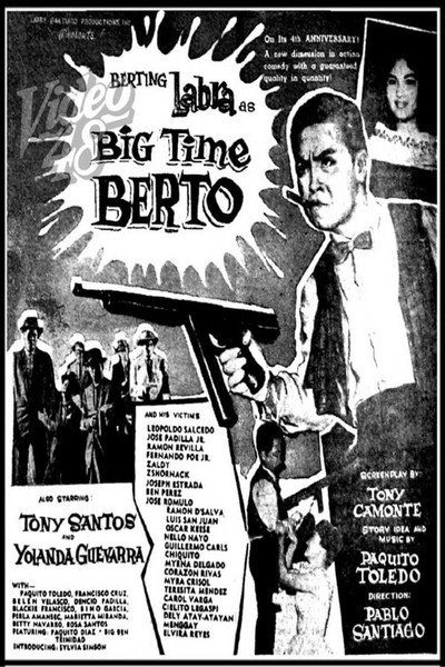 Póster de The Rise and Fall of Bigtime Berto