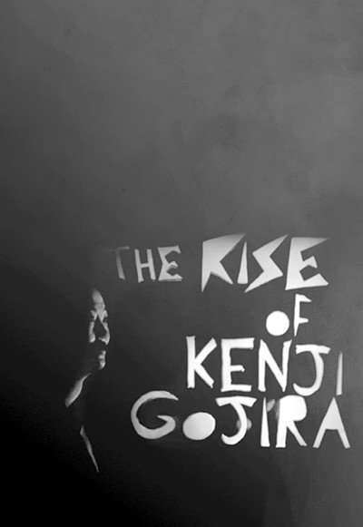 Póster de The Rise of Kenji Gojira