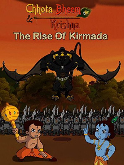 Póster de The Rise of Kirmada