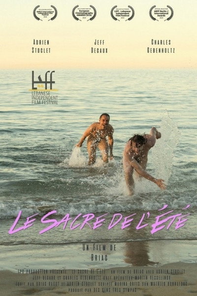 Póster de The Rite of Summer