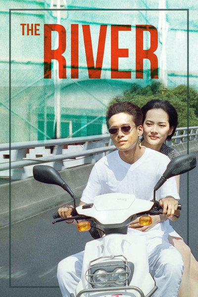 Póster de The River