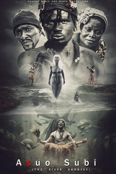Póster de The River Goddess (Asuo Subi)
