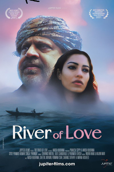 Póster de The River of Love