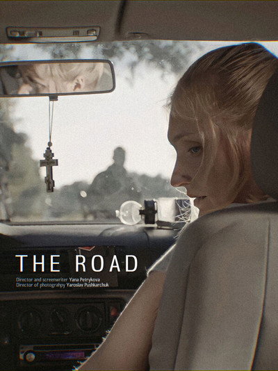 Póster de The Road