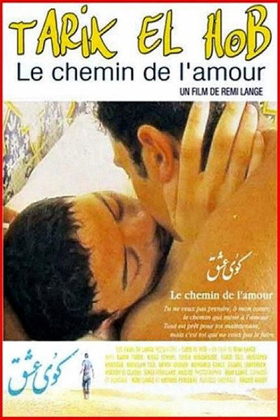 Póster de The Road to Love