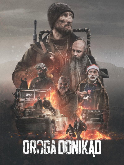 Póster de The Road to Nowhere