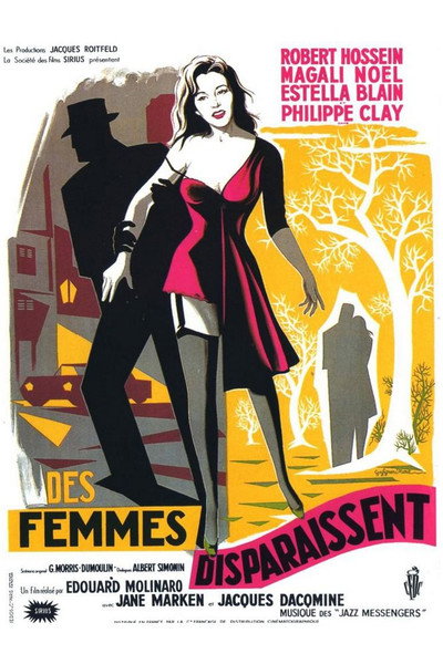 Póster de The Road to Shame