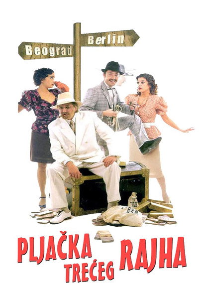 Póster de The Robbery of the Third Reich