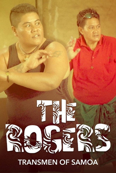 Póster de The Rogers