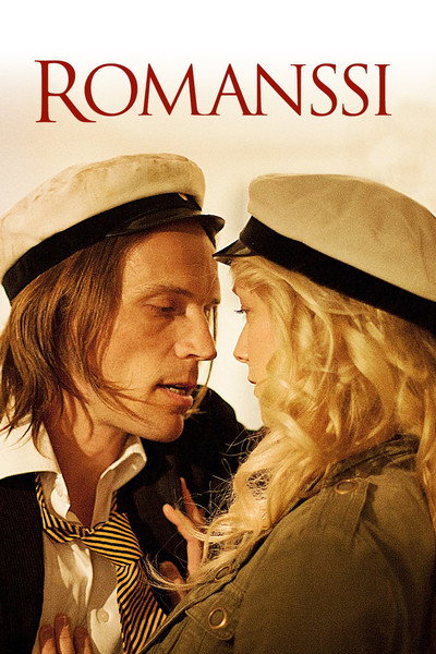 Póster de The Romance