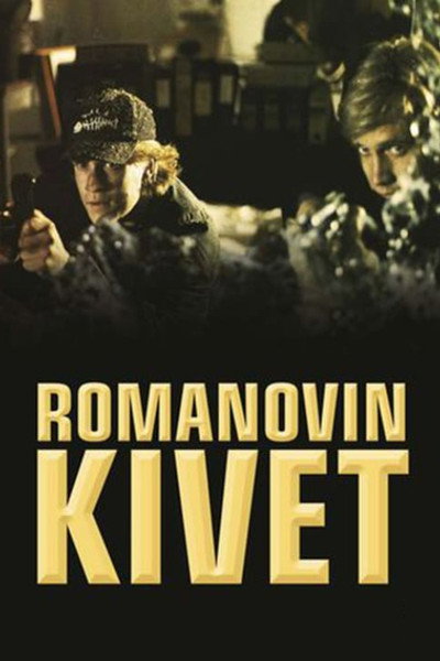 Póster de The Romanov Stones