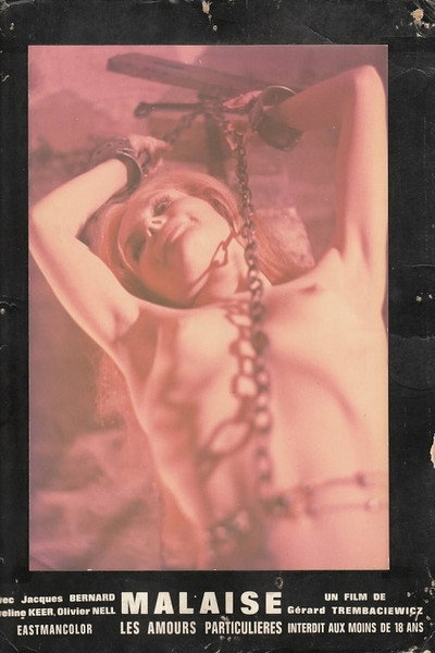 Póster de The Room of Chains