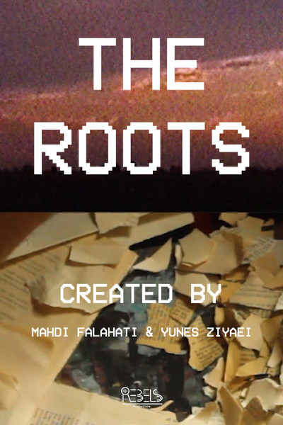 Póster de The Roots