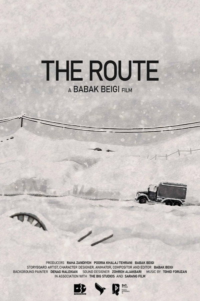 Póster de The Route
