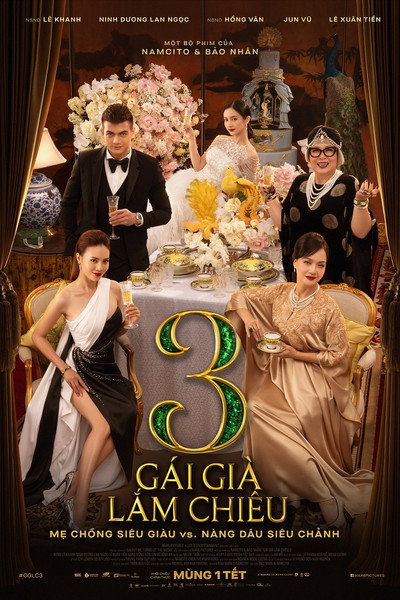 Póster de The Royal Bride