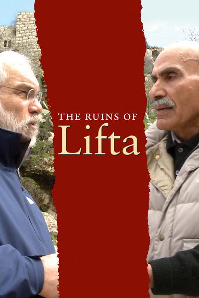 Póster de The Ruins of Lifta
