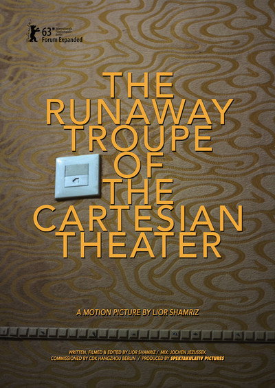 Póster de The Runaway Troupe of the Cartesian Theater