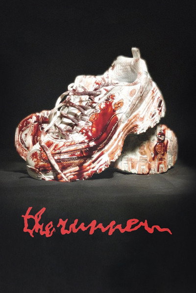 Póster de The Runner