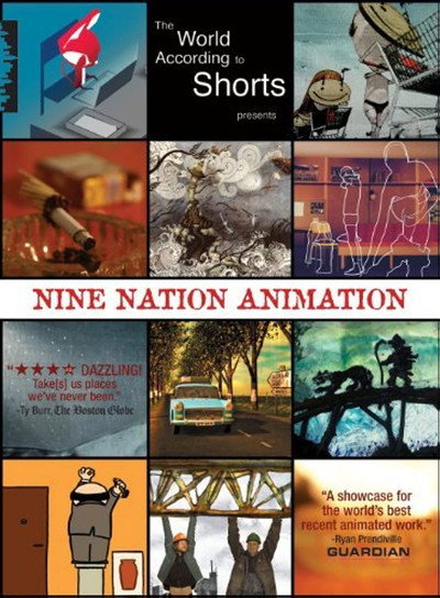 Póster de The Runt