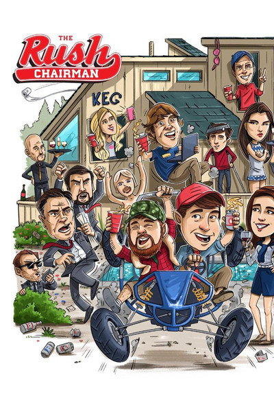 Póster de The Rush Chairman