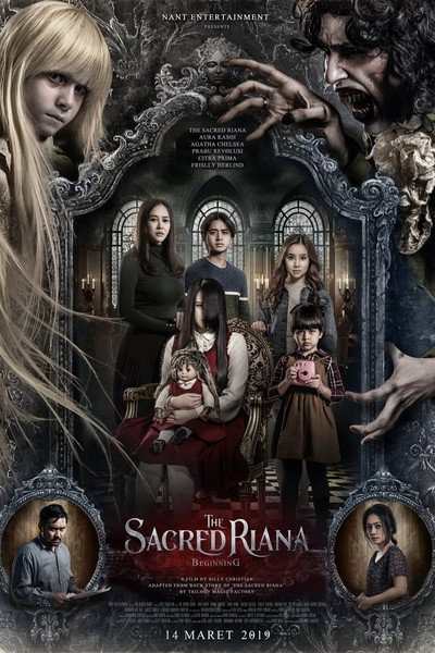 Póster de The Sacred Riana: Beginning