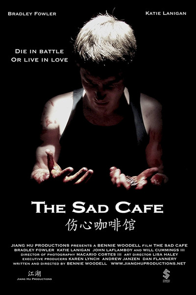 Póster de The Sad Cafe