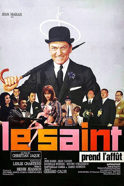 Póster de The Saint Lies in Wait
