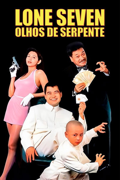 Póster de The Saint of Gamblers