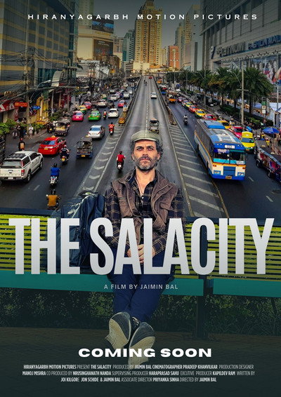 Póster de The Salacity