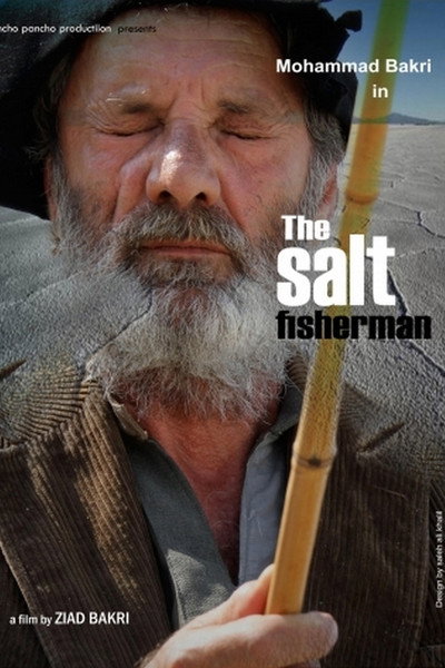 Póster de The Salt Fisherman
