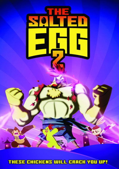 Póster de The Salted Egg 2