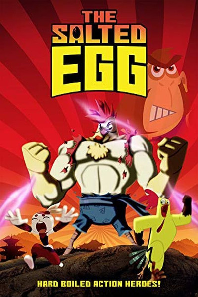 Póster de The Salted Egg