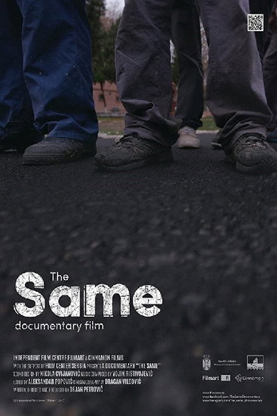 Póster de The Same