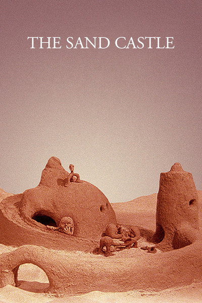 Póster de The Sand Castle