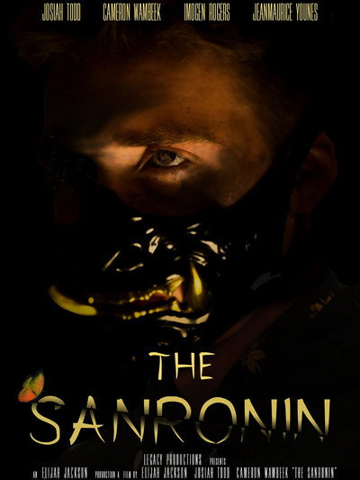 Póster de The Sanronin