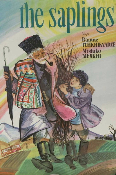 Póster de The Saplings