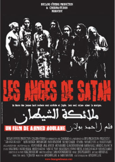 Póster de The Satanic Angels