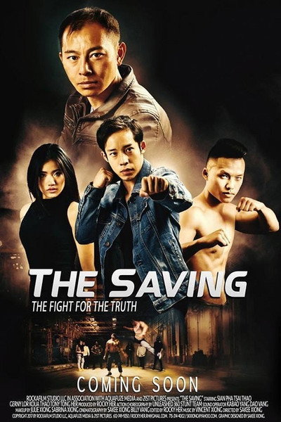 Póster de The Saving
