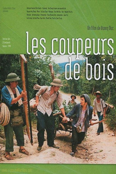 Póster de The Sawyers