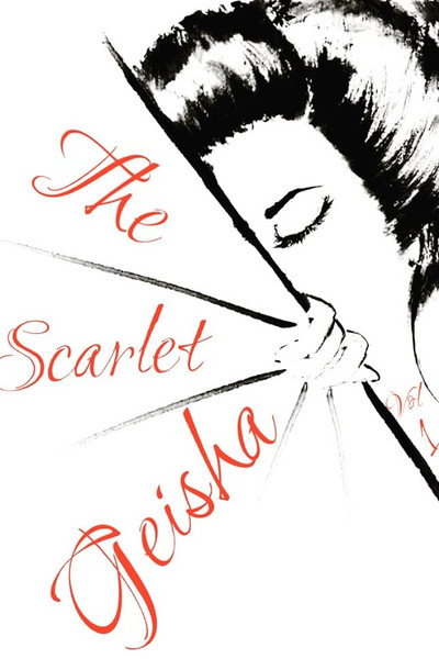 Póster de The Scarlet Geisha