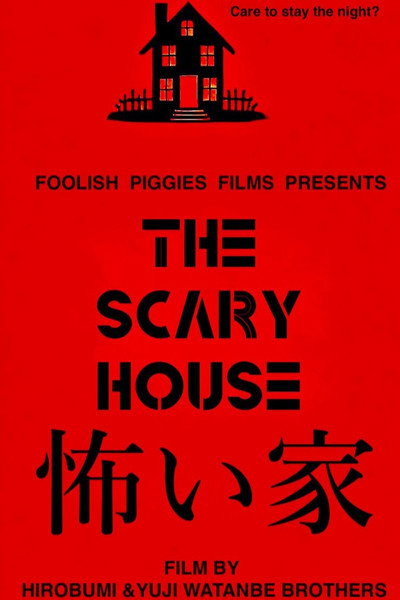 Póster de The Scary House