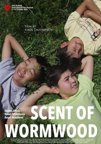 Póster de The Scent of the Wormwood