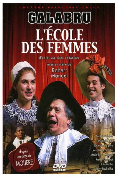 Póster de The School for Wives