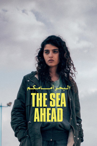 Póster de The Sea Ahead