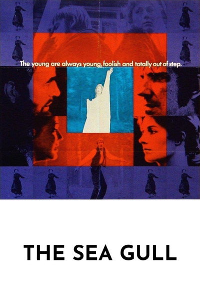 Póster de The Sea Gull